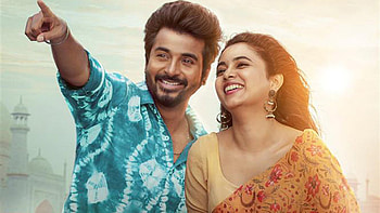 Sivakarthikeyan Priyanka Mohan S. J. Surya Sivaangi Krishnakumar Don HD wallpaper
