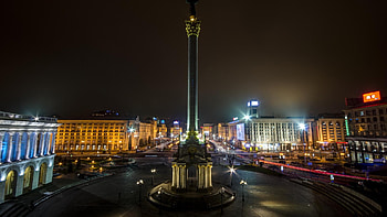 Kyiv Travels, Historical landmarks, Architectural wonders, Cultural heritage HD wallpaper