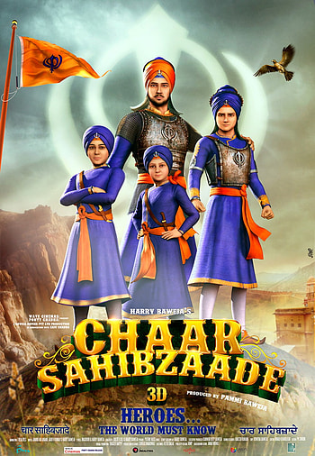 Chaar Sahibzaade (2014) HD phone wallpaper