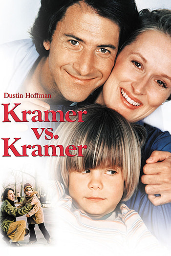 Kramer vs. Kramer, Family dynamics, Movie accessibility, Movies Anywhere HD phone wallpaper
