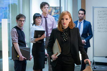 Miss Sloane, Grace Lynn Kung, Talk with, The Gate HD wallpaper