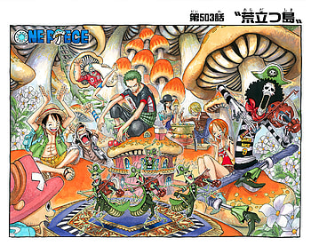 One Piece Color Cover Page 503, Monkey D. Luffy, Usopp (One Piece), Roronoa Zoro, Brook (One Piece), Nami (One Piece), Anime, One Piece HD wallpaper