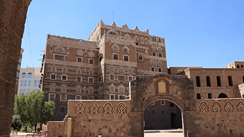 Virtual museum collections, Yemen, Architectural treasures, Cultural heritage HD wallpaper