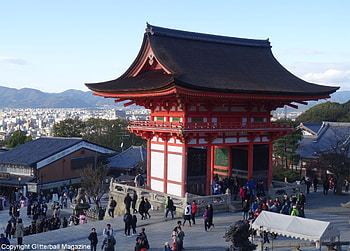Kyoto, What to do, Three days itinerary, Glitterball magazine HD wallpaper