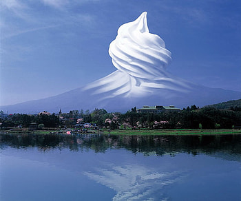 DQ Mountain, wierd, abstract, 3d, art, mountain HD wallpaper