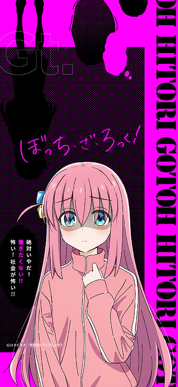 Solo Strings: Hitori Gotou — Bocchi the Rock!, Hitori Gotou, Anime, Bocchi the Rock! HD phone wallpaper