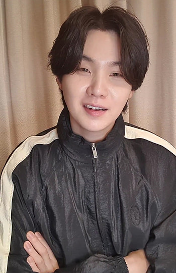 Suga, Bts, jaw, lip, Cute, Smile HD phone wallpaper