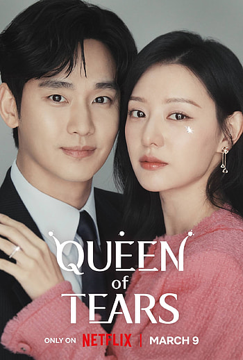 Queen of Tears, TV Show HD phone wallpaper