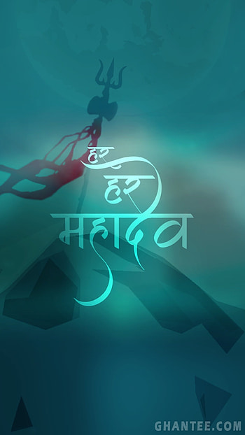Har Har Mahadev, Blue Theme, mahadev HD phone wallpaper