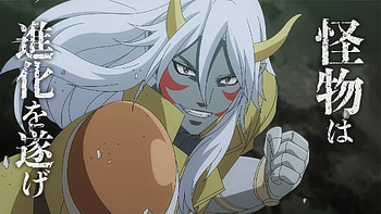 Re:Monster Rou - Anime Background, Anime, Re:Monster, Rou (Re:Monster) HD wallpaper