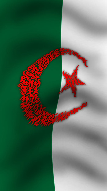 algerie, new, 2022 HD phone wallpaper