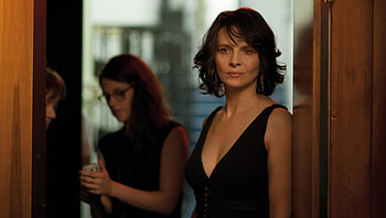 Clouds of Sils Maria (2022) movie HD wallpaper