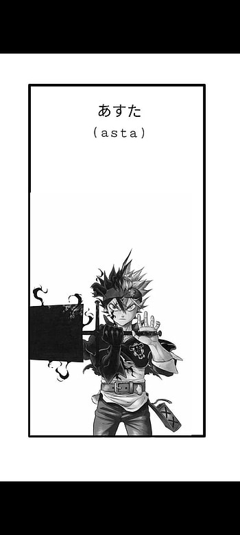 Asta, art, japon HD phone wallpaper