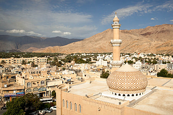Oman travels, Nizwa exploration, Frank's Travelbox HD wallpaper