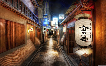 Japan - HD wallpaper