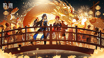 Wuthering Waves : Yangyang and Danjin, video game, Wuthering Waves HD wallpaper