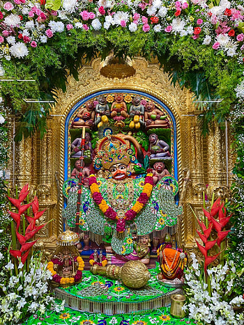 Jai shree ram, shree kastbhanjan dev, jai siyaram HD phone wallpaper
