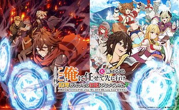 From 10-Year Last Stand to Legend — Anime HD wallpaper