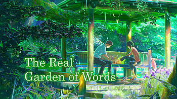 Garden of Words HD wallpaper