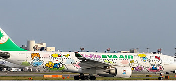 Airbus- A330, airbus, plane, wonderful, A330 HD wallpaper