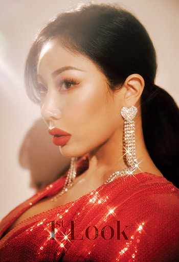 Jessi, Strong Deals, Tough Times, Soompi HD phone wallpaper