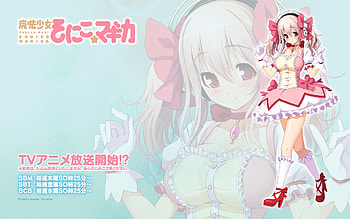 Puella Magi Madoka Magica, Super Sonico, Anime, Crossover HD wallpaper