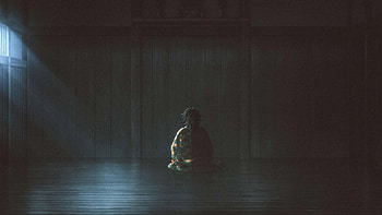Demon Slayer: Hashira Training Arc | Giyu sitting alone, Anime, Demon Slayer: Kimetsu no Yaiba, Giyuu Tomioka HD wallpaper