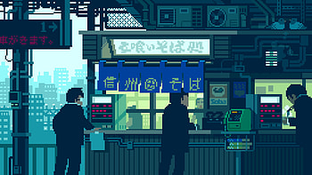 Beautiful Gifs in HD wallpaper