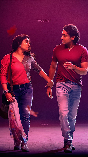 Navarasa, Guitar, love, Suriya, gautham_vasudev_menon HD phone wallpaper