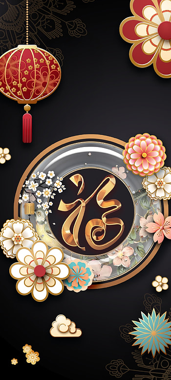 Celebrate New Year, happy new year, orange, beautiful, serveware, flowers, festival HD phone wallpaper