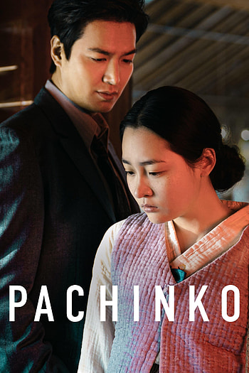 Pachinko TV series, Serien information, Trailer, Kinocheck HD phone wallpaper