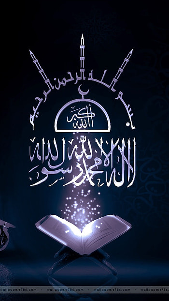 Allah, Dark Theme, Background HD phone wallpaper