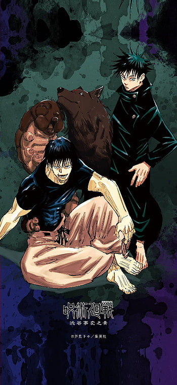 Fushigiro Family, Jujutsu, Anime, Jujutsu Kaisen, Megumi, Megumi Fushiguro, Kaisen, Fushiguro, Manga HD phone wallpaper