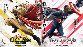 Hawks vs Sam Wilson — My Hero Academia × Captain America, My Hero Academia, Captain America: Brave New World, Hawks (Boku No Hero Academia), Sam Wilson HD wallpaper