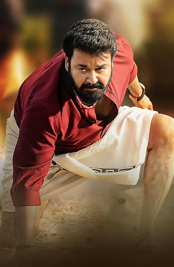 Mohanlal, aarattu, beard, eyewear HD phone wallpaper