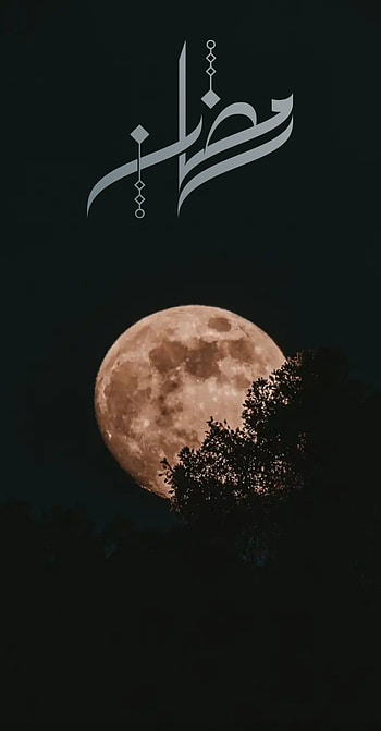Ramadan, atmosphere, sky HD phone wallpaper