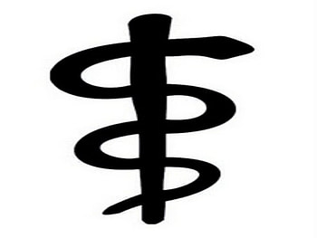 OPHIUCHUS, action, symbol, graphy, usa HD wallpaper