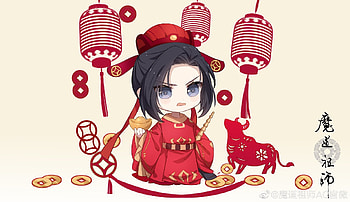 Mo Dao Zu Shi, Anime, Jiang Cheng, Jiang Wanyin HD wallpaper