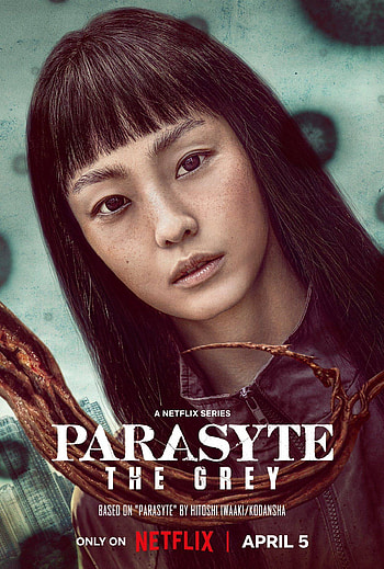 Parasyte: The Grey, TV Show, Parasyte: The Grey HD phone wallpaper