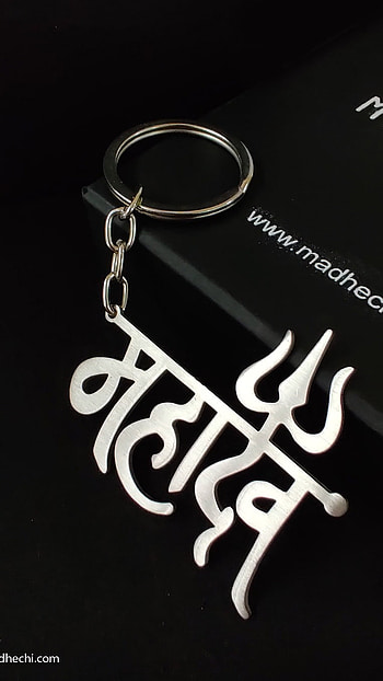 Har Har Mahadev, Silver Keychain HD phone wallpaper
