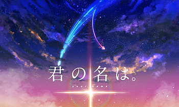 Anime, Your Name HD wallpaper