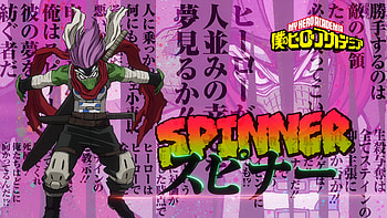Shuichi Iguchi, My Hero Academia, Anime, Shuichi Iguchi HD wallpaper