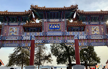 The Summer Palace, Yunhui Yuyu Archway, Attractions and reviews, Transport and location HD wallpaper