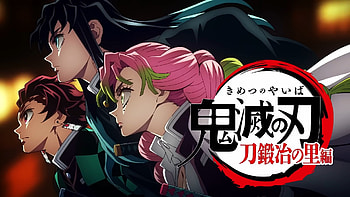 Tanjiro Kamado Muichiro Tokito and Mitsuri Kanroji, Anime, Demon Slayer: Kimetsu no Yaiba HD wallpaper
