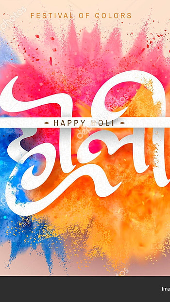Happy Holi, Holi Wishes, Festival HD phone wallpaper