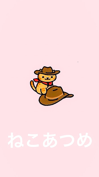 Cute Kitty In Hat 1080. Tap to see more Neko Atsume the cat HD phone wallpaper