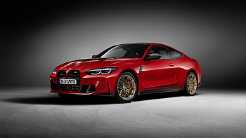 BMW M4 Competition Edition 50 Jahre BMW M 2022 Cars HD wallpaper