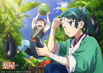 Maomao's Garden — The Apothecary Diaries, Anime, The Apothecary Diaries, Maomao (The Apothecary Diaries) HD wallpaper