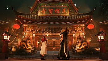Final Fantasy VII Remake, video game, Final Fantasy VII Remake Intergrade HD wallpaper