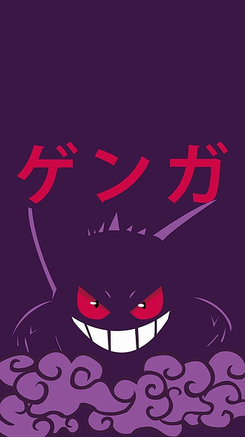 Wai Lam Or on gengar. Gengar pokemon, pokemon, Cool anime HD phone wallpaper